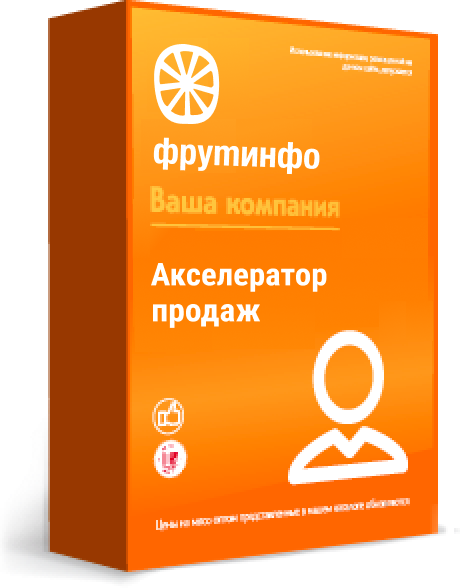 fruitinfo.ru